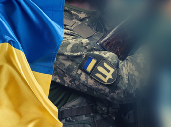 Edgelabs Defender’s Day of Ukraine - We Support the UA Army